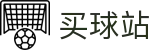 买球站（中文站）-世界杯全球赛事秒级全直达极速入口